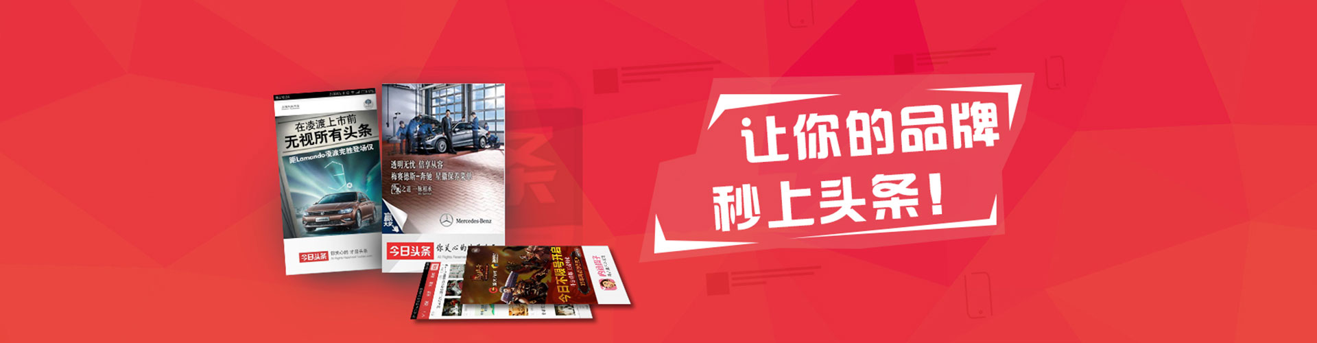 婺源百度竞价代理