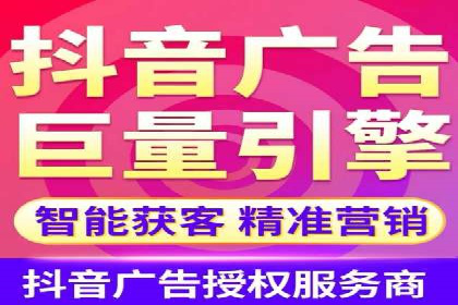 百度竞价托管实战技巧揭秘