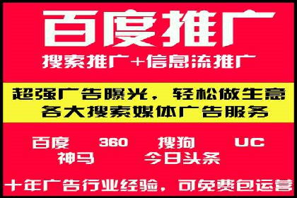代理开户服务：如何助力企业高效运营？
