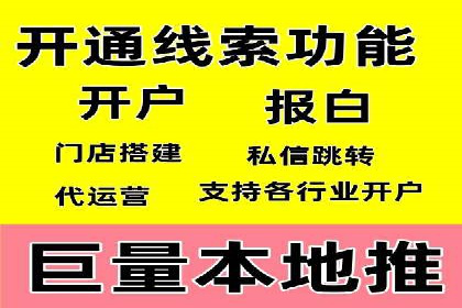 SEM百度竞价案例：创意广告设计技巧