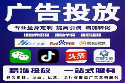 百度推广费用策略调整的几个成功案例
