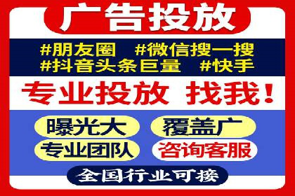 百度竞价广告成功案例集锦：如何玩转搜索引擎营销