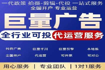 百度SEM竞价优化技巧：案例分析及实操